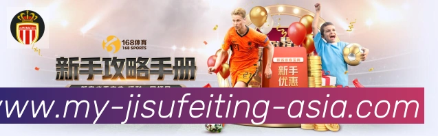 奖项1